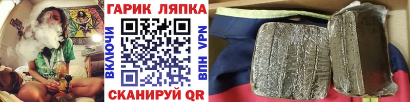 Гашиш индика сатива  Оса 