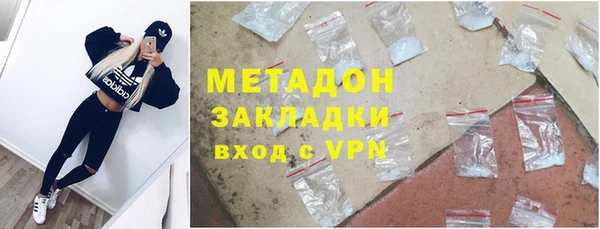 винт Аркадак
