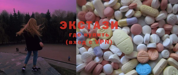 spice Балабаново