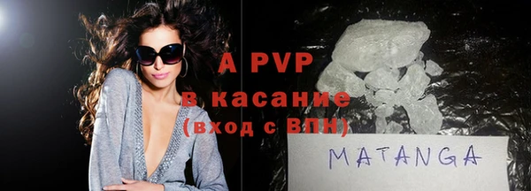 spice Балабаново