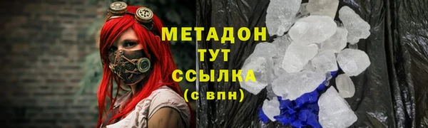 spice Балабаново