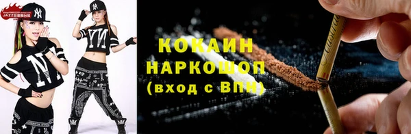 метадон Баксан