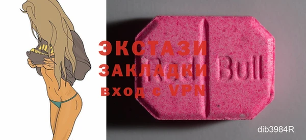 винт Аркадак