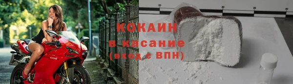 винт Аркадак