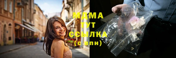 винт Аркадак