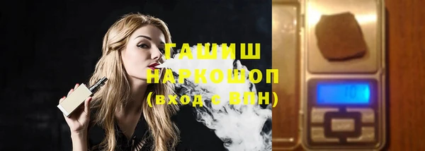 spice Балабаново