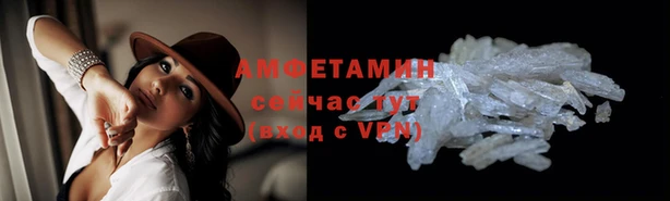 метадон Баксан
