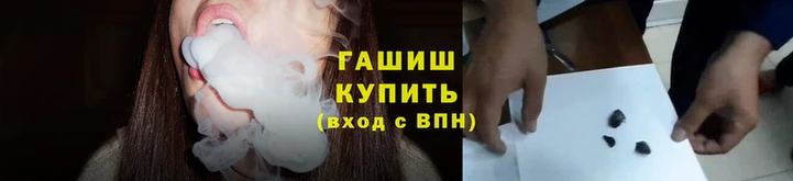 винт Аркадак
