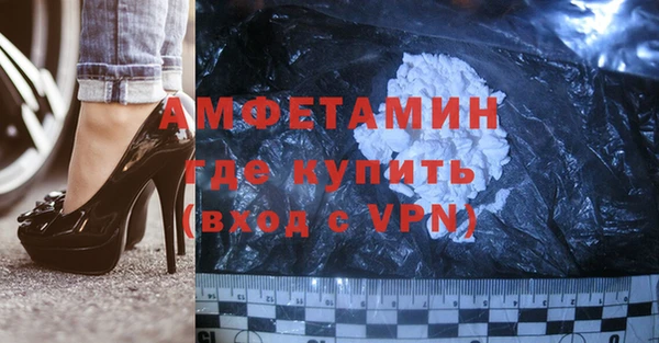 spice Балабаново