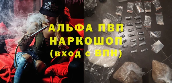 винт Аркадак