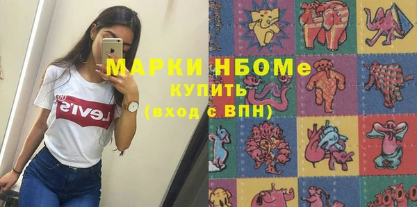 метадон Баксан