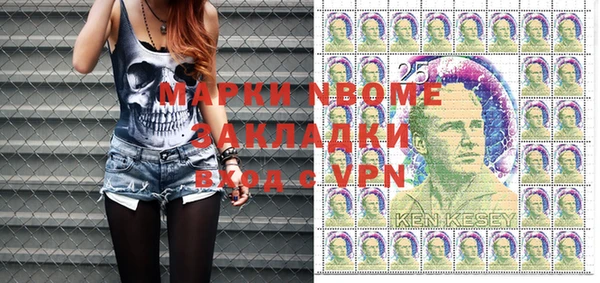 метадон Баксан