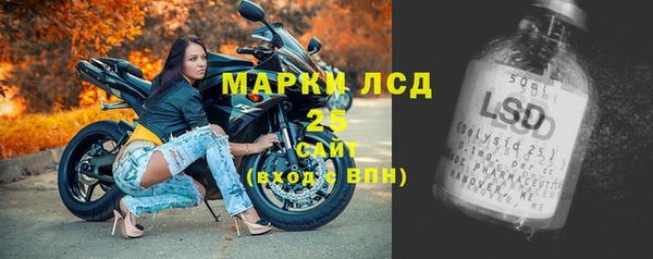 не бодяженный Армянск