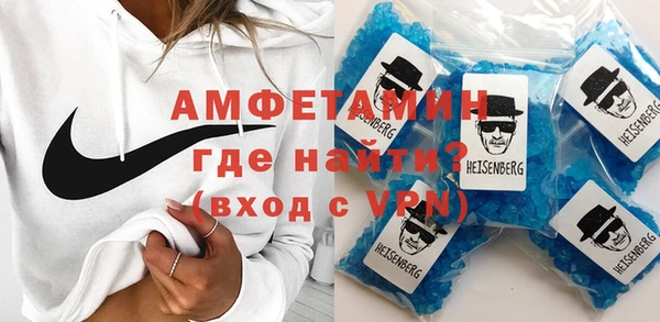 spice Балабаново