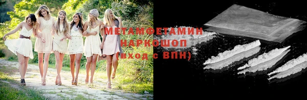 spice Балабаново