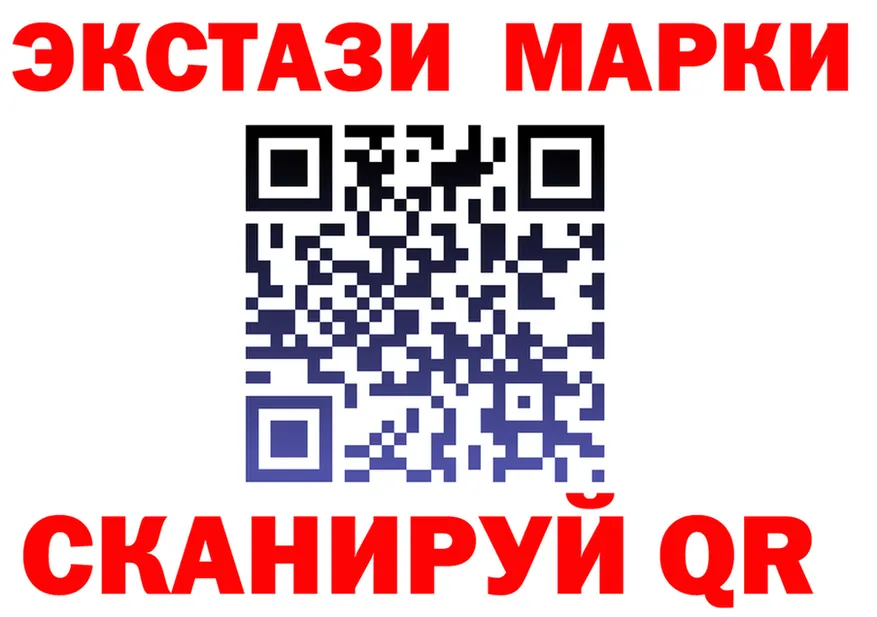 Ecstasy DUBAI ТОР площадка OMG Оса